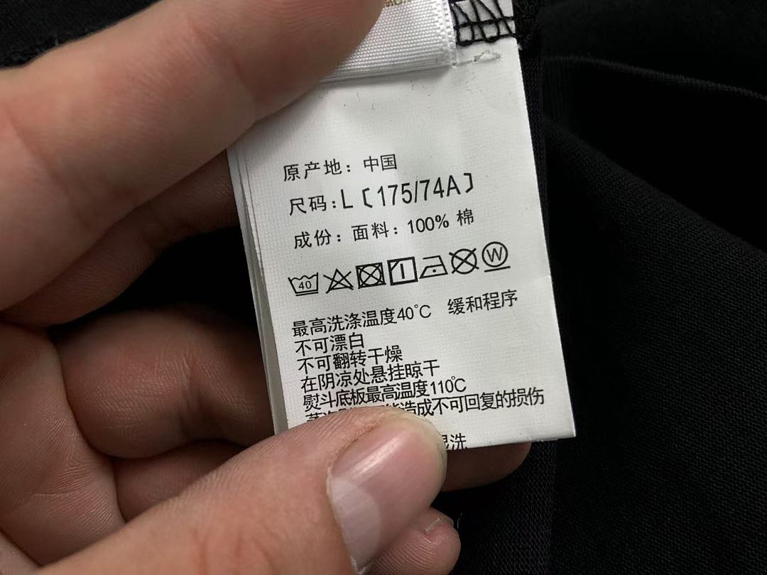 Bape 98 BAPE T-SHIRT - Image 25