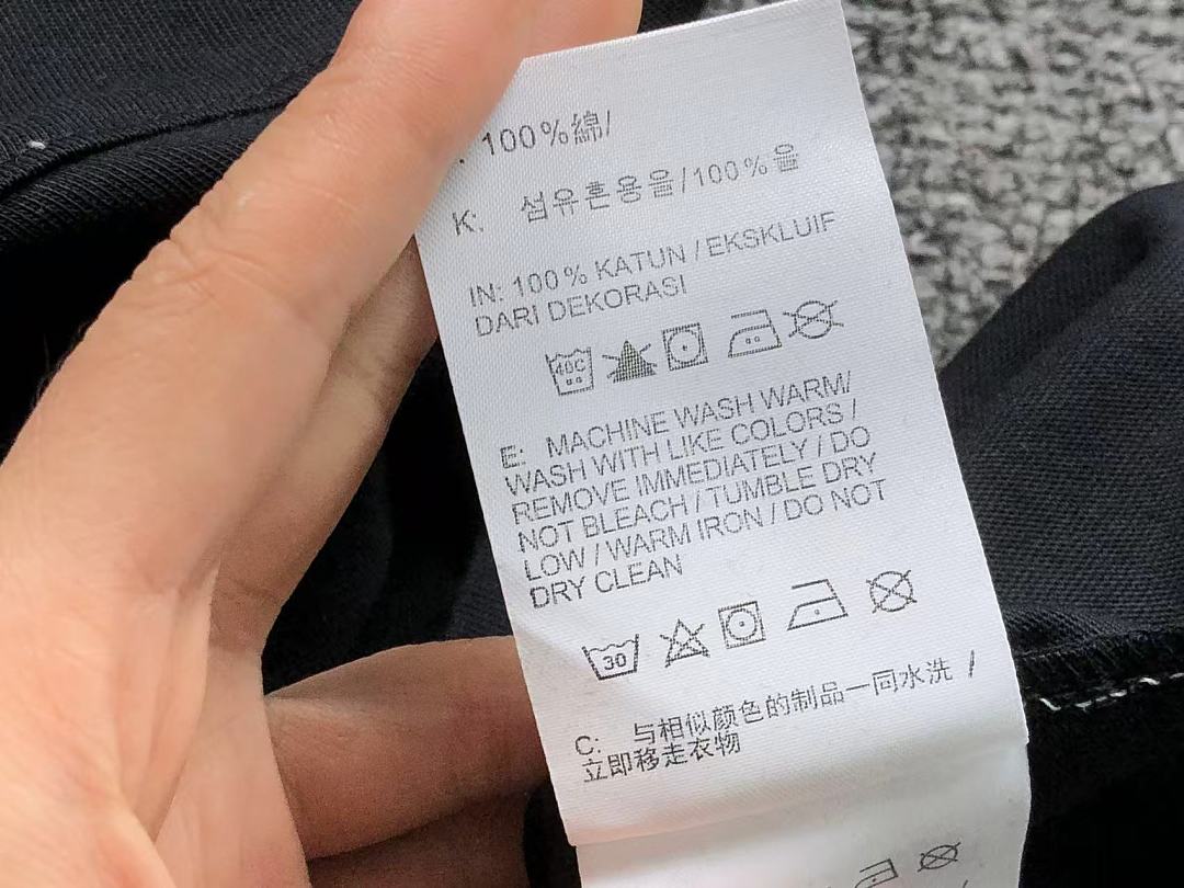 Nike 135 N⭐K⭐ T-SHIRT 22042307001 (Im 170Cm 60Kg I Wear Size L In The Phot) - Image 21