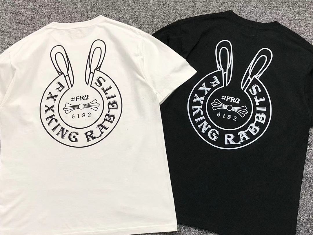 FR2 95 FR2 T-SHIRT - Image 4