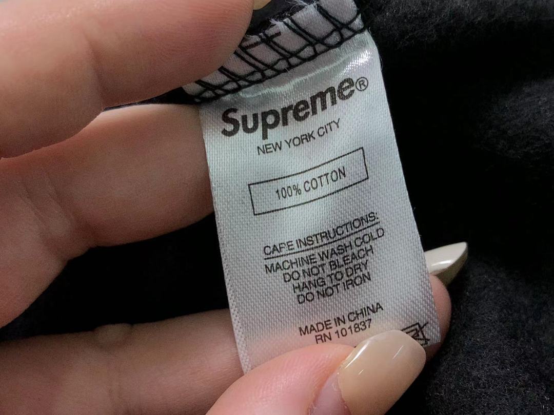 Supreme TROUSERS168 S⭐⭐R⭐⭐E HOODIE - Image 34