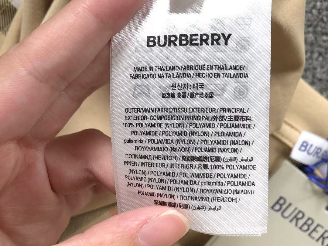 Burberry 135 B⭐R⭐E⭐RY T-SHIRT 3205200121 (Im 170Cm 60Kg I Wear Size M In The Phot) - Image 13