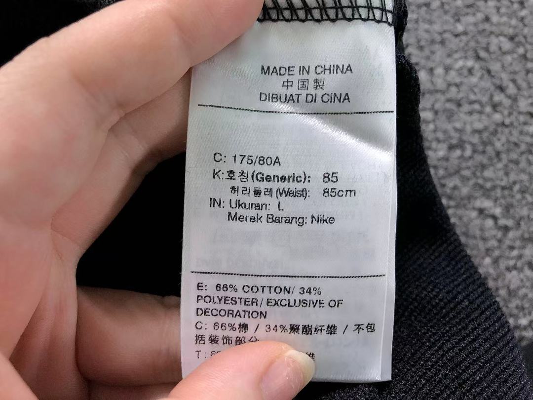 Nike 125 N⭐K⭐ SHORTS 3204240119 (Im 170Cm 60Kg I Wear Size L In The Phot) - Image 24