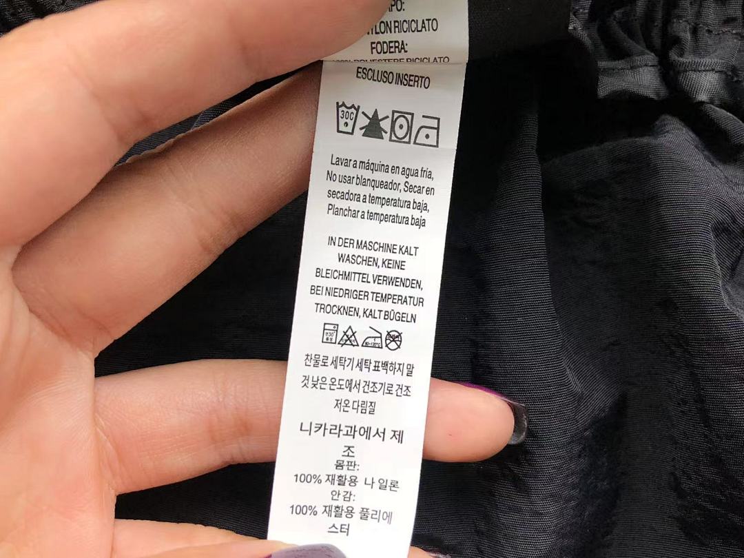 On Running 108 PATAGONIA SHORTS 215282423 (Im 170Cm 60Kg I Wear Size L In The Phot) - Image 28