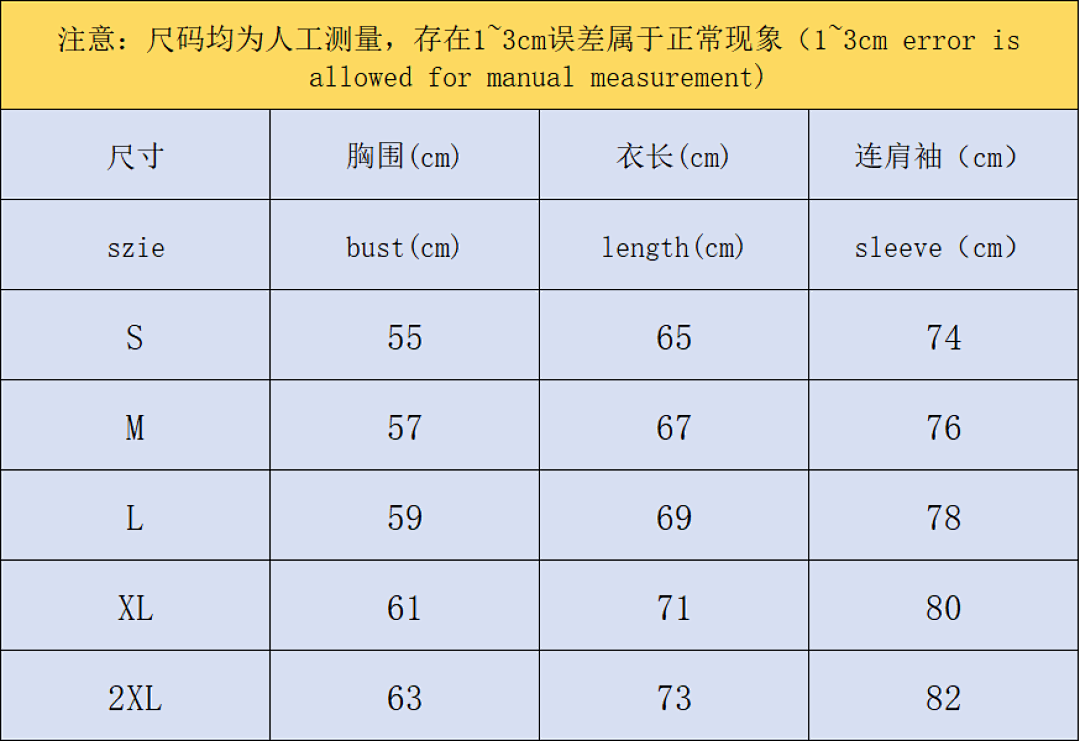 Unbranded 195 FOOTBALL JACKET 11090918002 (Im 170Cm 60Kg I Wear Size L In The Phot) - Image 2