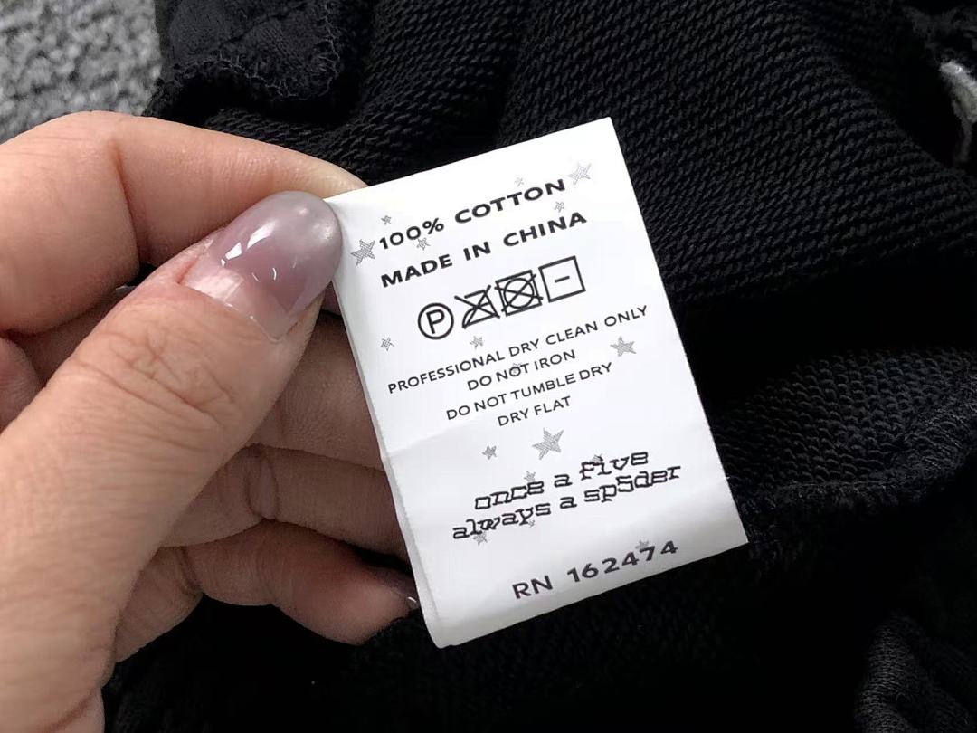 Sp5der SHORTS 98 SP5DER HOODIE - Image 35
