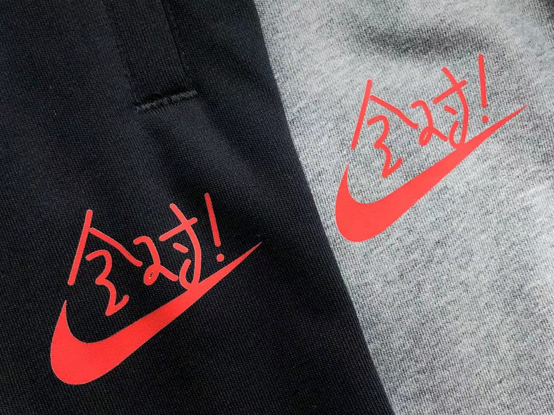 Nike 168 N⭐K⭐ - Image 8