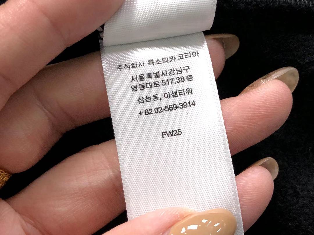 Supreme 288 S⭐⭐R⭐⭐E HOODIE 52071610182 (Im 170Cm 60Kg I Wear Size L In The Phot) - Image 26