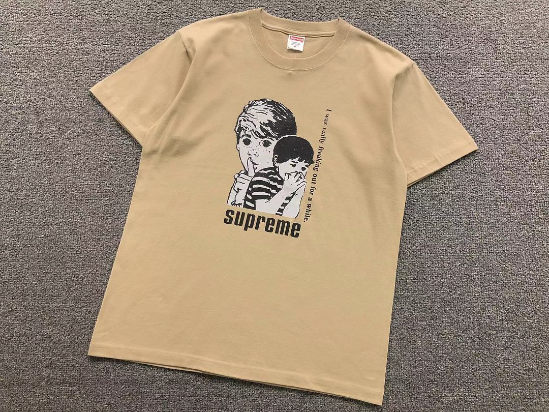 Supreme 98 S⭐⭐R⭐⭐E T-SHIRT 4207210902 (Im 170Cm 60Kg I Wear Size M In The Phot) - Image 11