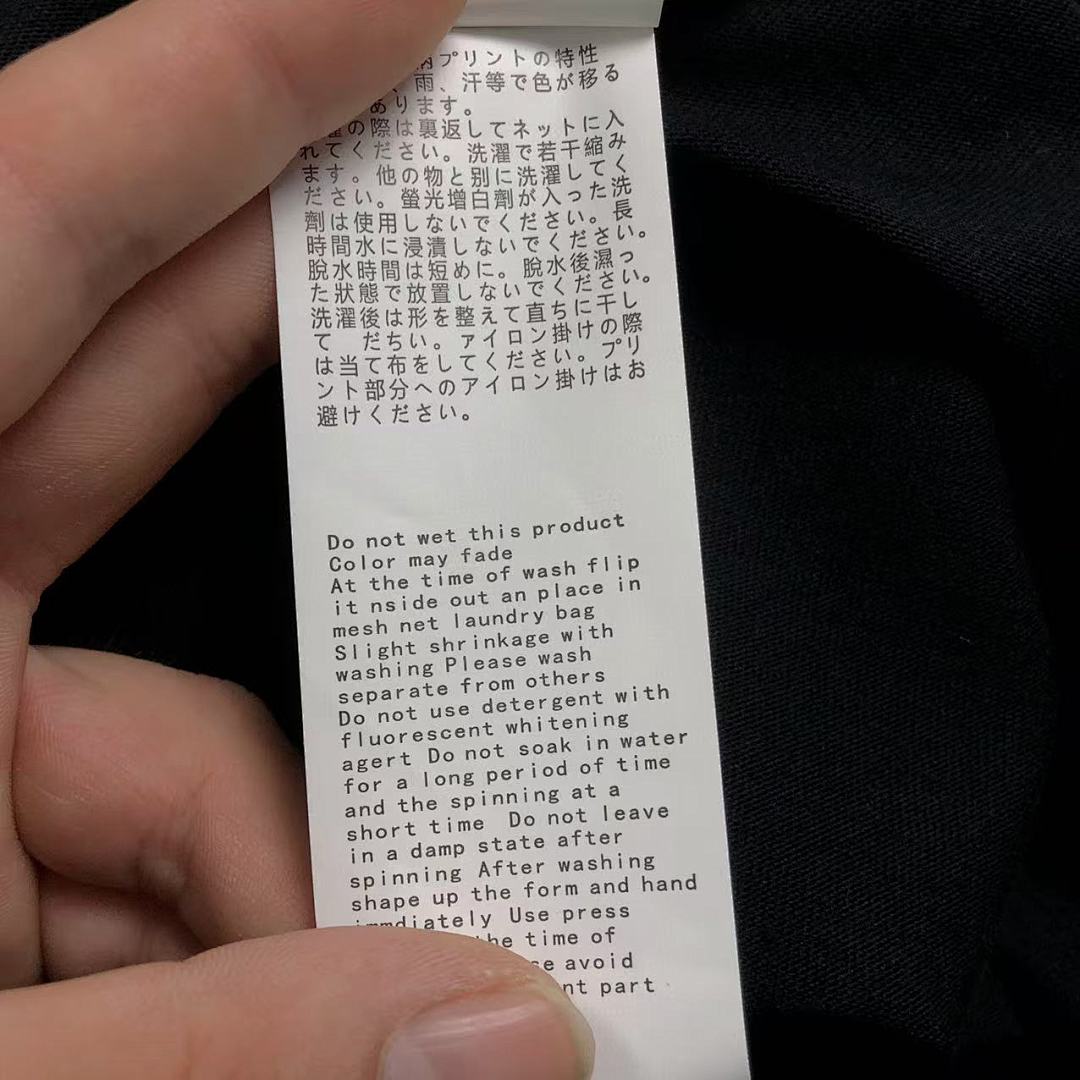 Bape 79 BAPE T-SHIRT - Image 26