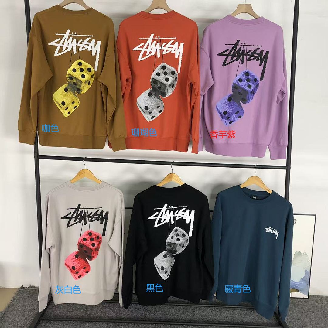 Stussy 178 STUSSY HOODIE 2150931001 (Im 170Cm 60Kg I Wear Size M In The Phot) - Image 2