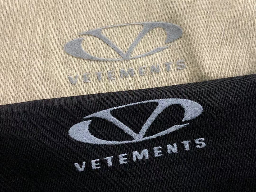 Vetements 265 VETEMENTS TROUSERS 3112180217 (Im 170Cm 60Kg I Wear Size S In The Phot) - Image 12