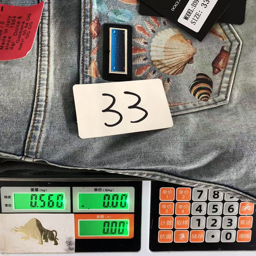 Unbranded 175 D⭐LC⭐ GA⭐⭐A⭐A TROUSERS 412252601 (Im 170Cm 60Kg I Wear Size 33 In The Phot) - Image 29