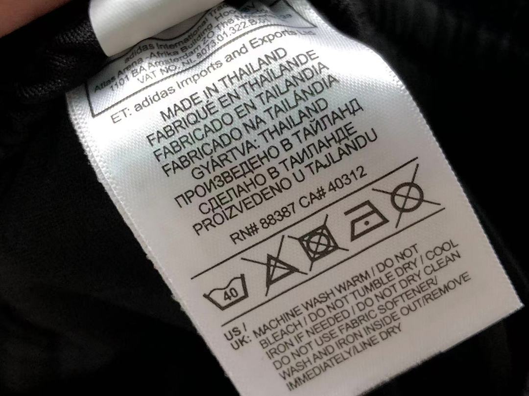 Unbranded 135 FOOTBALL LONG SLEEVED TROUSERS 124418002 (Im 170Cm 60Kg I Wear Size S In The Phot) - Image 43