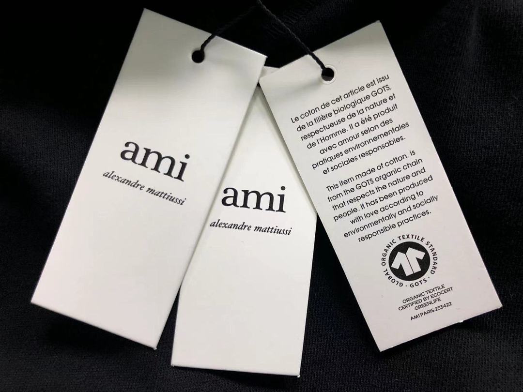 AMI 118 AMI HOODIE 57280788 (Im 170Cm 60Kg I Wear Size S In The Phot) - Image 27
