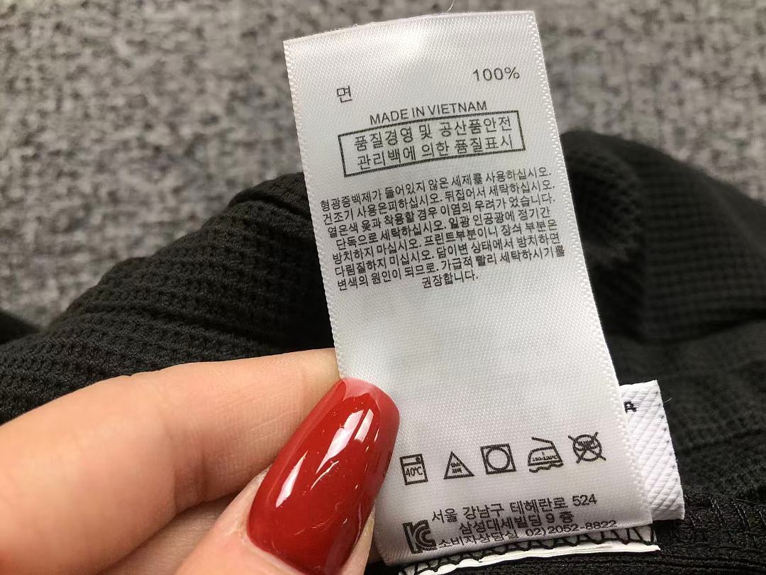 Unbranded 128 B⭐R⭐E⭐RY SHORTS 2206120901 (Im 170Cm 60Kg I Wear Size M In The Phot) - Image 23