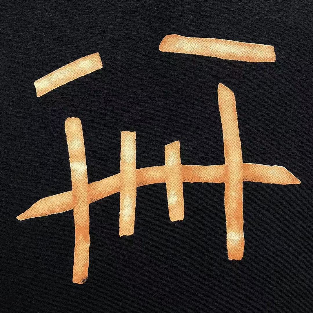 On Running 78 TRAVIS SCOTT MCDONALD T-SHIRT 5052110491 (Im 170Cm 60Kg I Wear Size S In The Phot) - Image 10