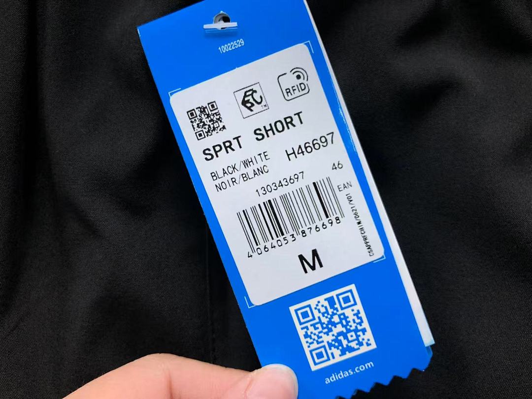 Adidas 108 A⭐I⭐AS SHORTS 4204110377 (Im 170Cm 60Kg I Wear Size M In The Phot) - Image 23