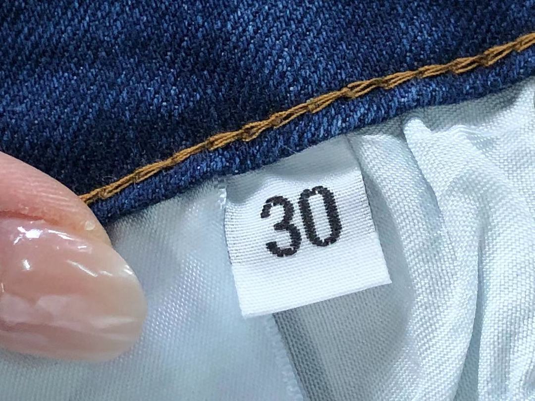 AMIRI 195 AMIRI - Image 21