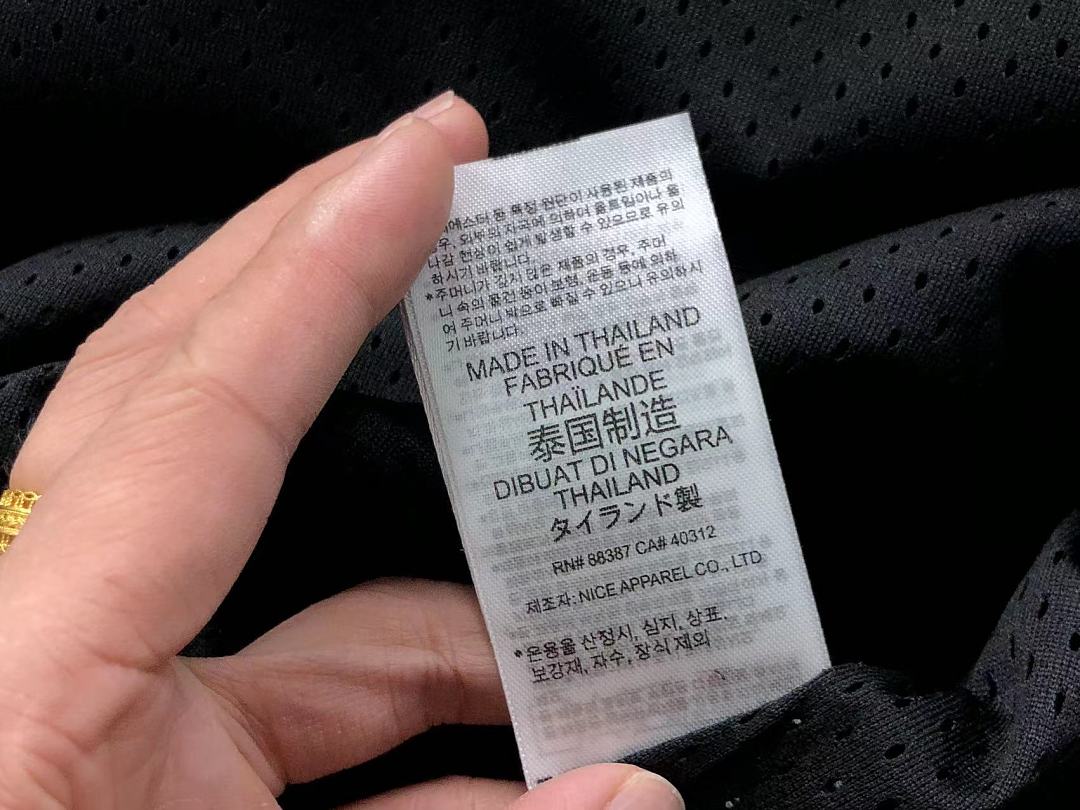 Unbranded 195 FOOTBALL JACKET 1242413002 (Im 170Cm 60Kg I Wear Size L In The Phot) - Image 21