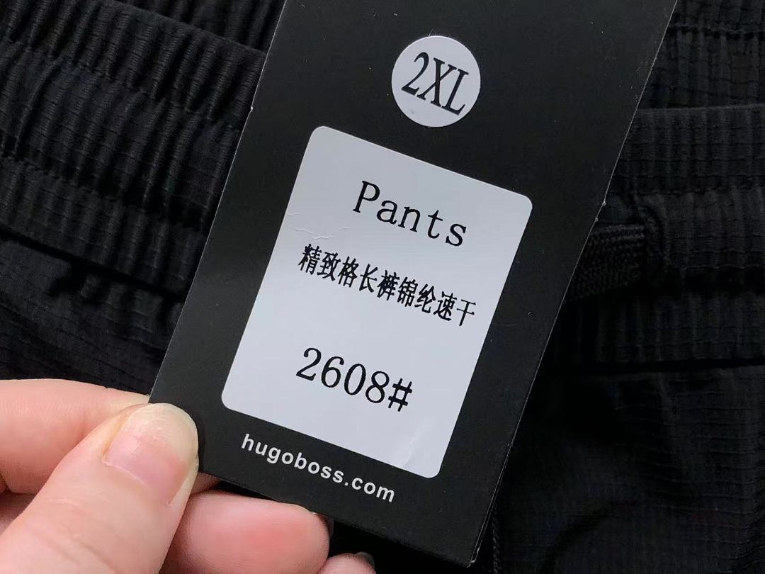 Unbranded 175 H⭐G⭐ B⭐⭐S - Image 19