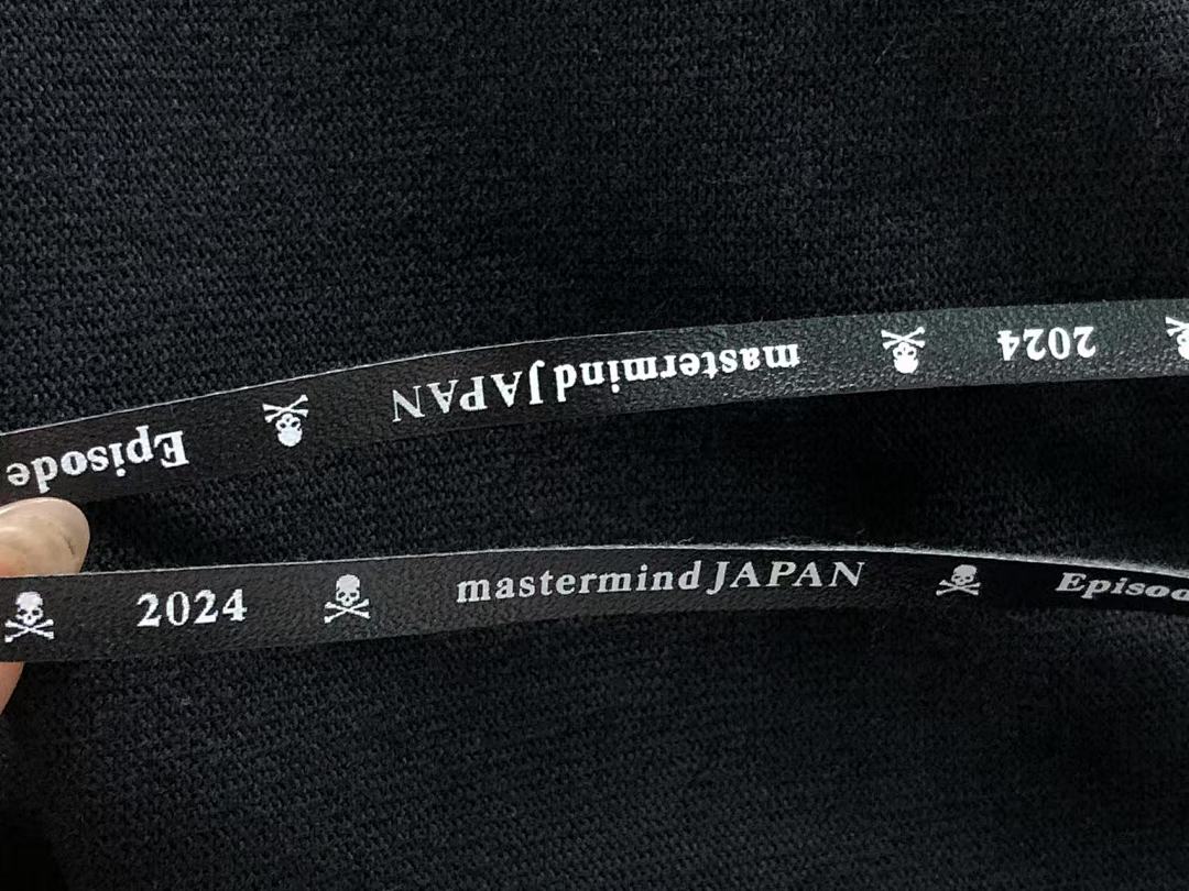 Mastermind 128 MASTERMIND T-SHIRT - Image 23