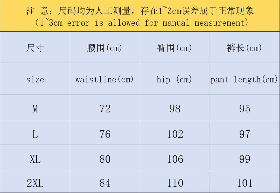 Nike 125 N⭐K⭐ TROUSERS 523052819 (Im 170Cm 60Kg I Wear Size L In The Phot) - Image 2