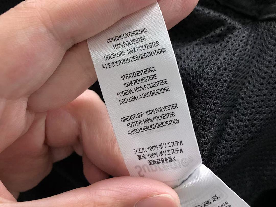 Supreme TROUSERS 368 S⭐⭐R⭐⭐E JACKET 22040371001 (Im 170Cm 60Kg I Wear Size S In The Phot) - Image 31