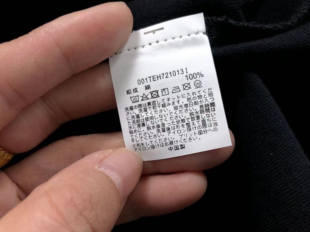 Bape 95 BAPE T-SHIRT 3205040717 (Im 170Cm 60Kg I Wear Size S In The Phot) - Image 30