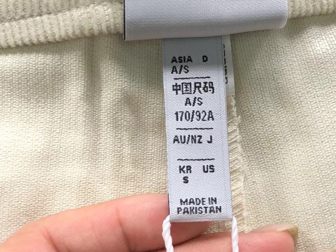 Adidas 168 A⭐I⭐AS TROUSERS FEMAIE - Image 14