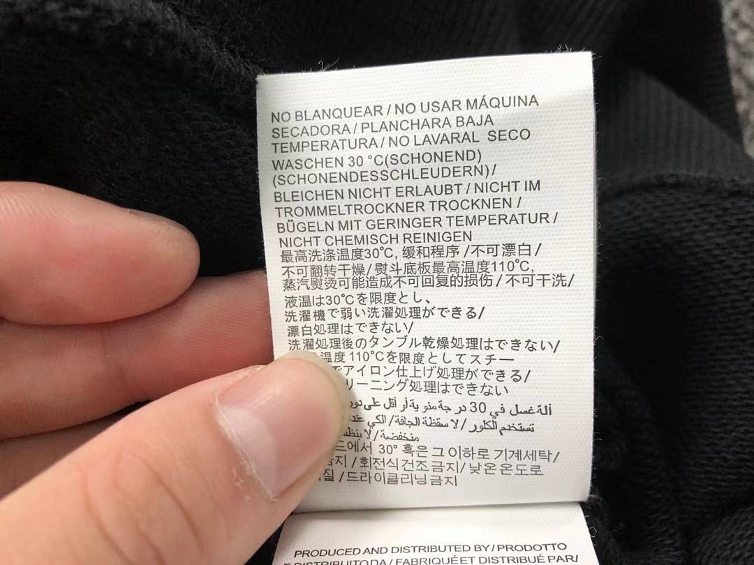 Off-White 208 OFF-WHITE (WHITE HOODIE) - Image 23