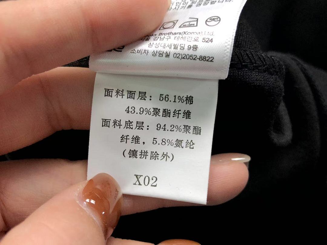 Unbranded 175 B⭐L⭐⭐⭐IA⭐A HOODIE 2111280401 (Im 170Cm 60Kg I Wear Size M In The Phot) - Image 24
