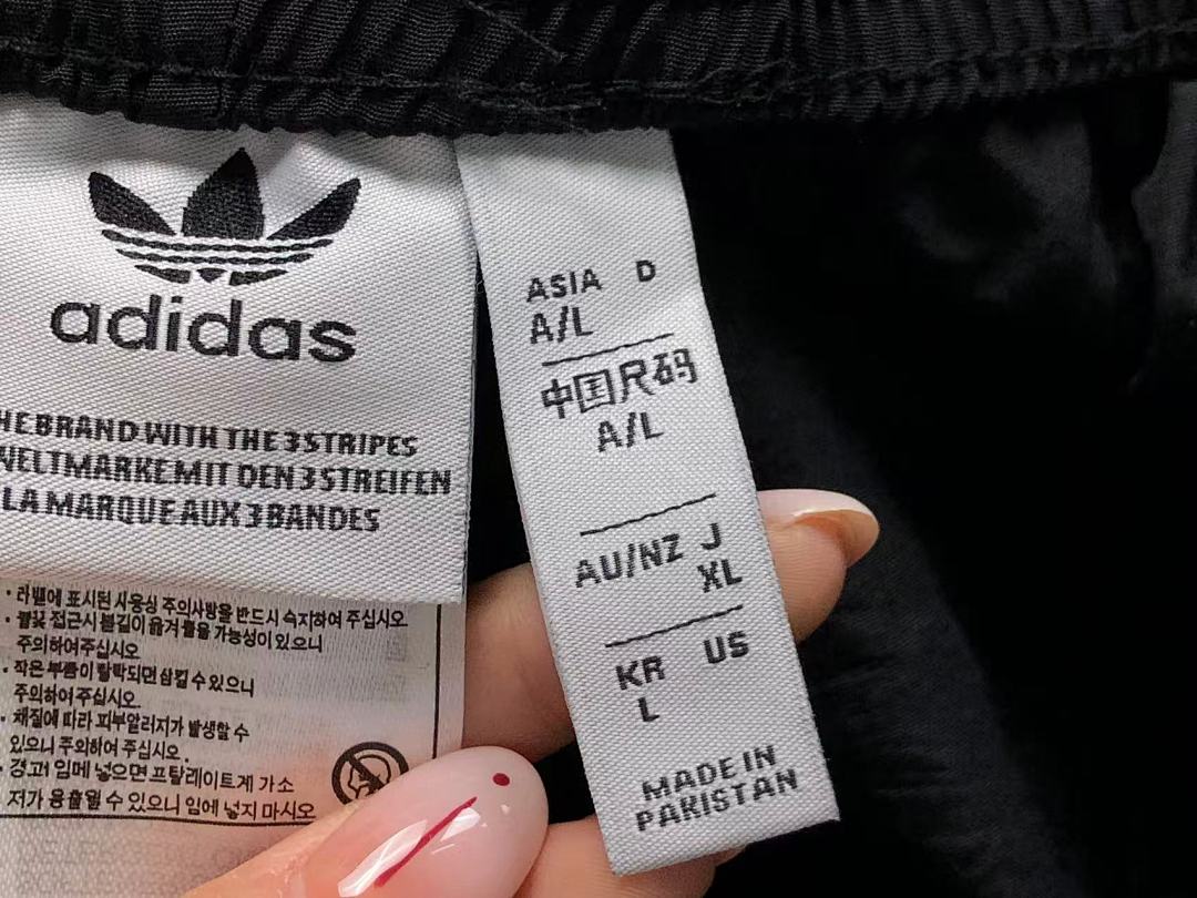 Adidas 115 A⭐I⭐AS TROUSERS 511260485 (Im 170Cm 60Kg I Wear Size L In The Phot) - Image 20