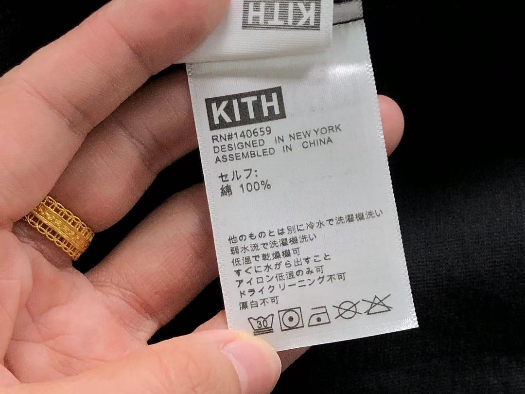 Kith 138 KITH T-SHIRT 22042324001 (Im 170Cm 60Kg I Wear Size M In The Phot) - Image 17