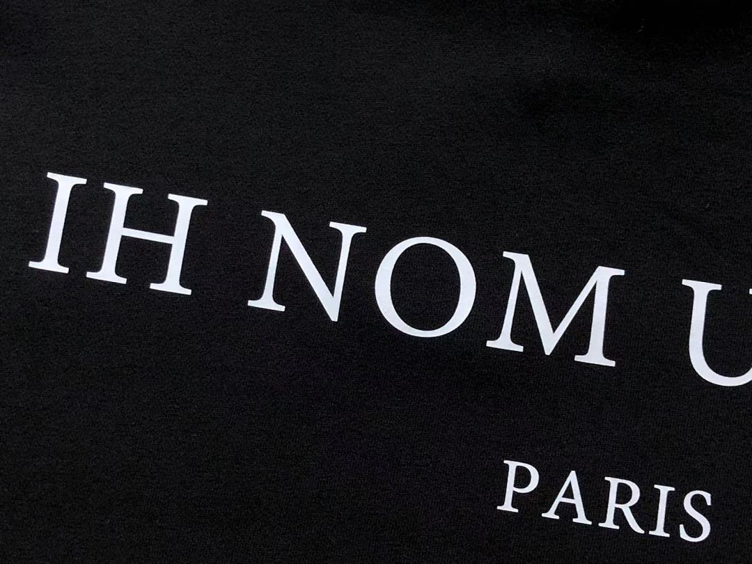 Ih Nom Uh Nit 138 IH NOM UH NIT - Image 12