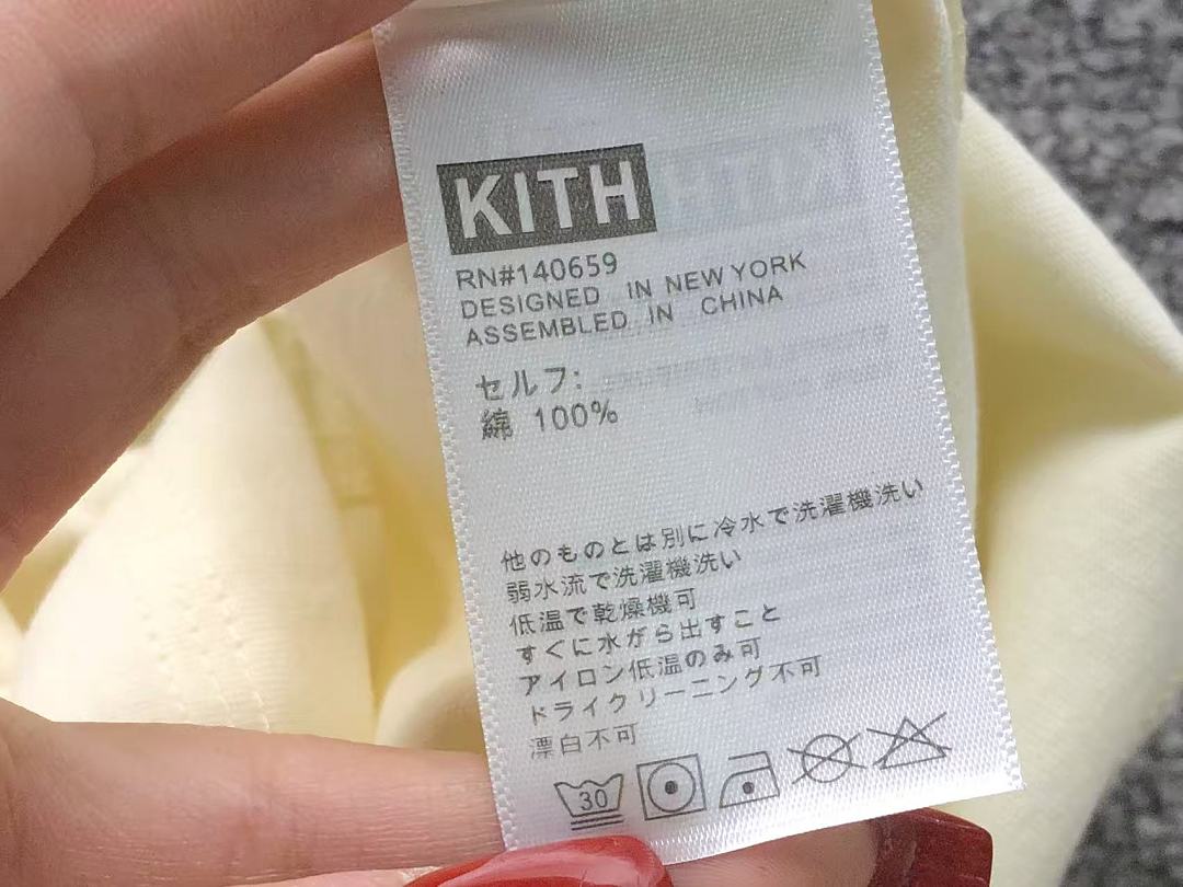 Kith 98 KITH T-SHIRT 12731795 (Im 170Cm 60Kg I Wear Size S In The Phot) - Image 13