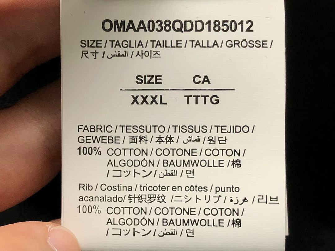 Off-White 98 OFF-WHITE T-SHIRT - Image 20