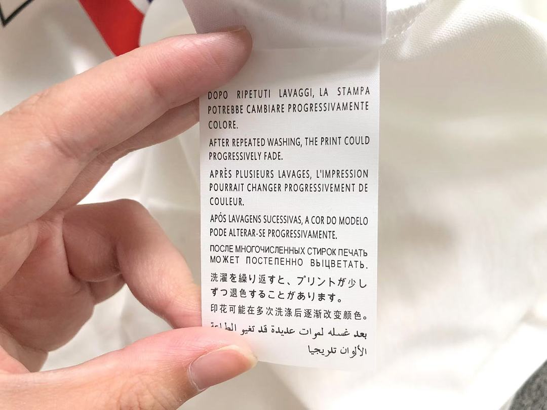 Gucci 135 G⭐C⭐I T-SHIRT 22050720125 (Im 170Cm 60Kg I Wear Size S In The Phot) - Image 20