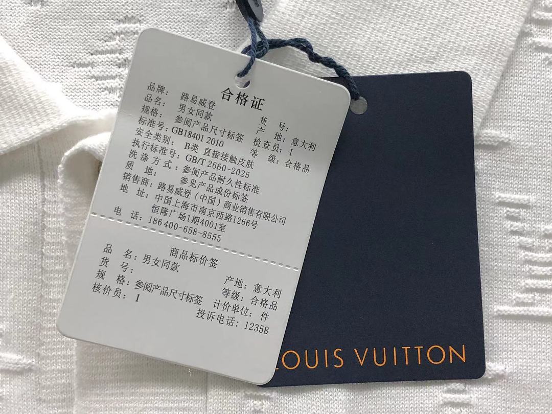 Louis Vuitton 195 L⭐ T-SHIRT 22071023125 (Im 170Cm 60Kg I Wear Size S In The Phot) - Image 14