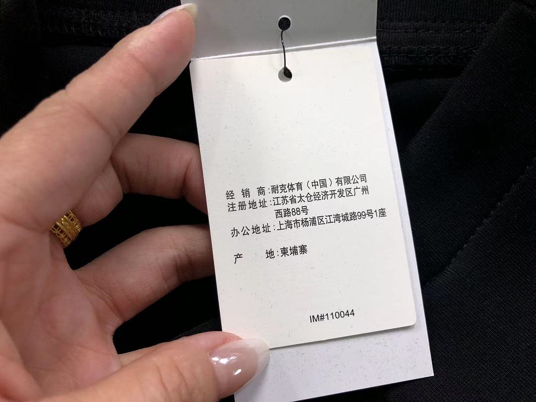 Nike 129 N⭐K⭐ TROUSERS FEMAIE - Image 17