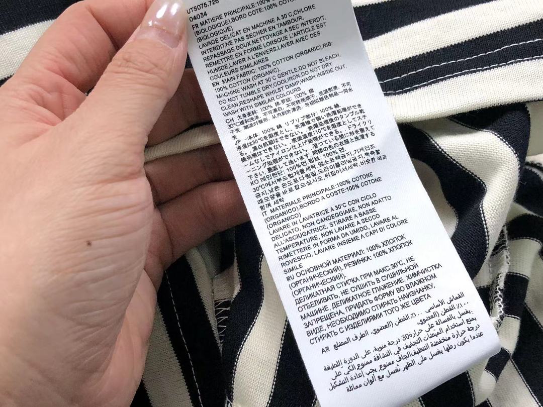 AMI 129 AMI LONG SLEEVED 3209031217 (Im 170Cm 60Kg I Wear Size S In The Phot) - Image 21