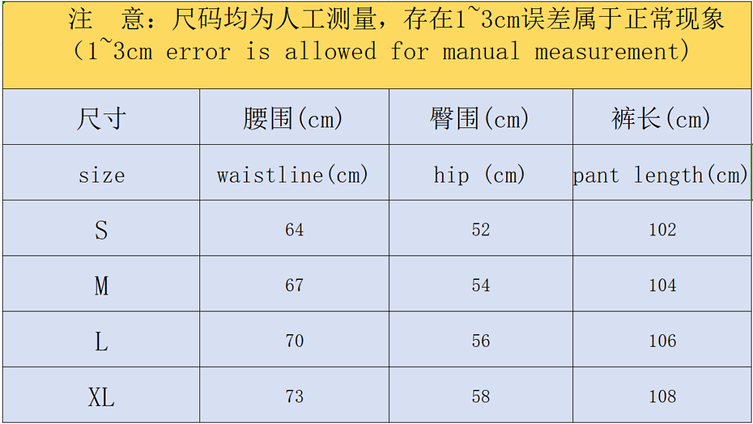 Sp5der TROUSERS115 SP5DER 555 HOODIE - Image 3
