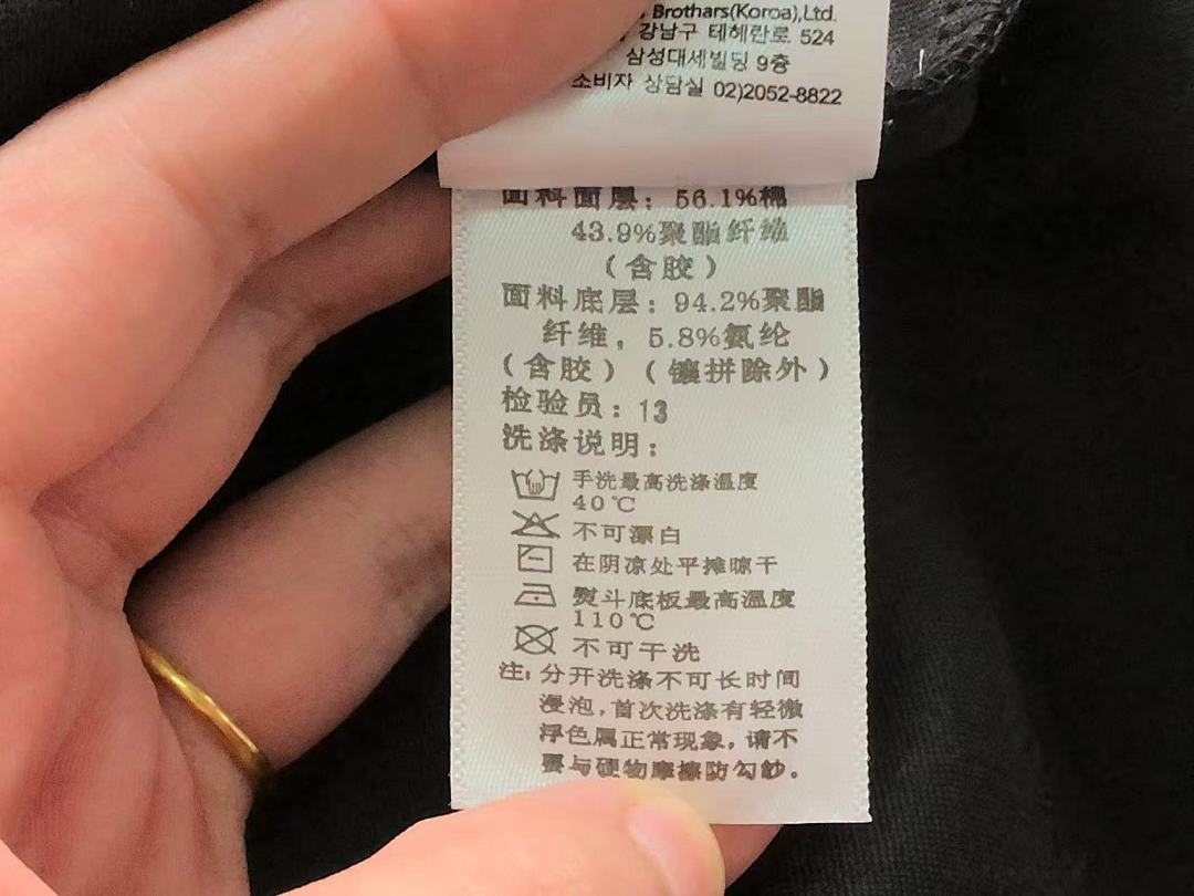 Unbranded 175 P⭐A⭐A HOODIE 2111102901 (Im 170Cm 60Kg I Wear Size M In The Phot) - Image 23
