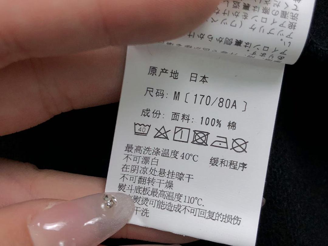Bape 188 BAPE HOODIE 212240917 (Im 170Cm 57Kg I Wear Size M In The Phot) - Image 51
