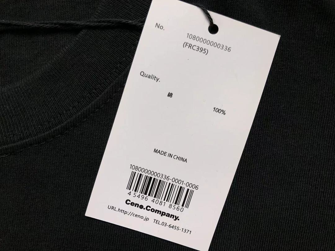 FR2 95 FR2 T-SHIRT - Image 24