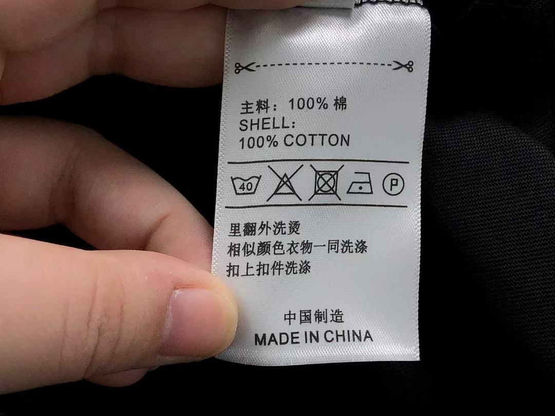 Unbranded 128 H⭐G⭐ B⭐⭐S T-SHIRT 112123901 (Im 170Cm 57Kg I Wear Size L In The Phot) - Image 19