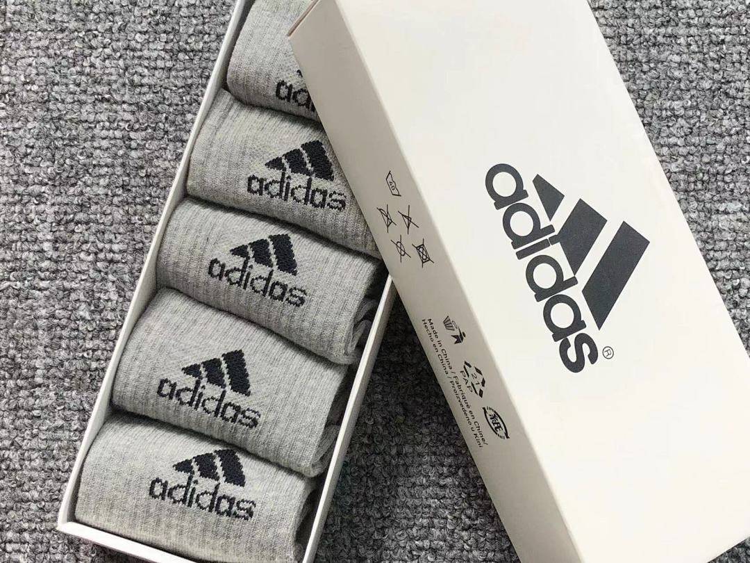 Adidas 68 A⭐I⭐AS - Image 11