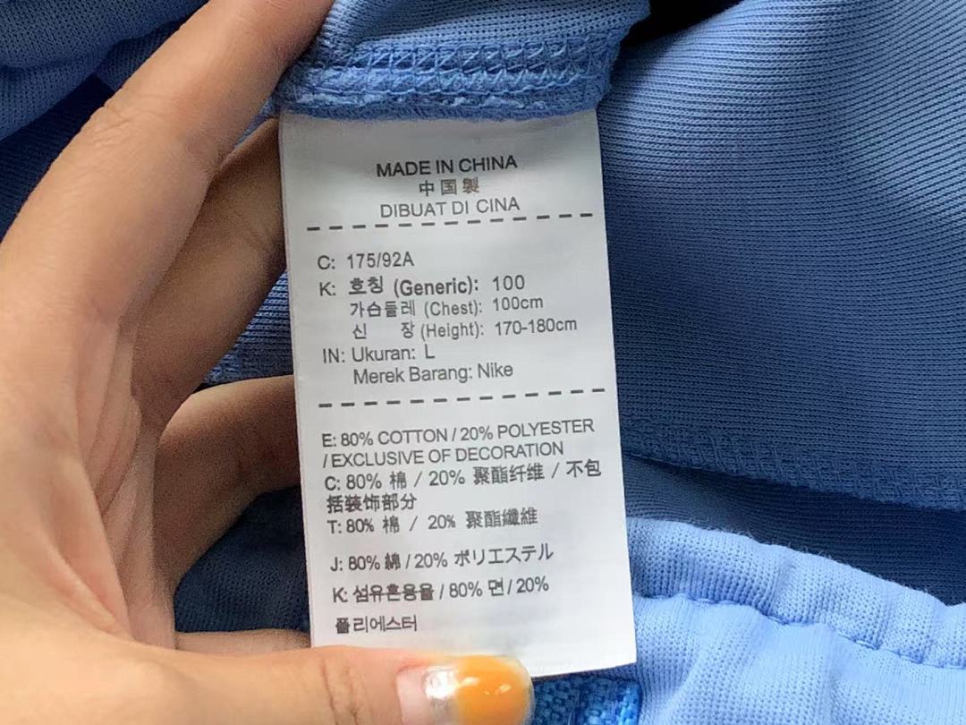 Nike TROUSERS 158 N⭐K⭐ - Image 45
