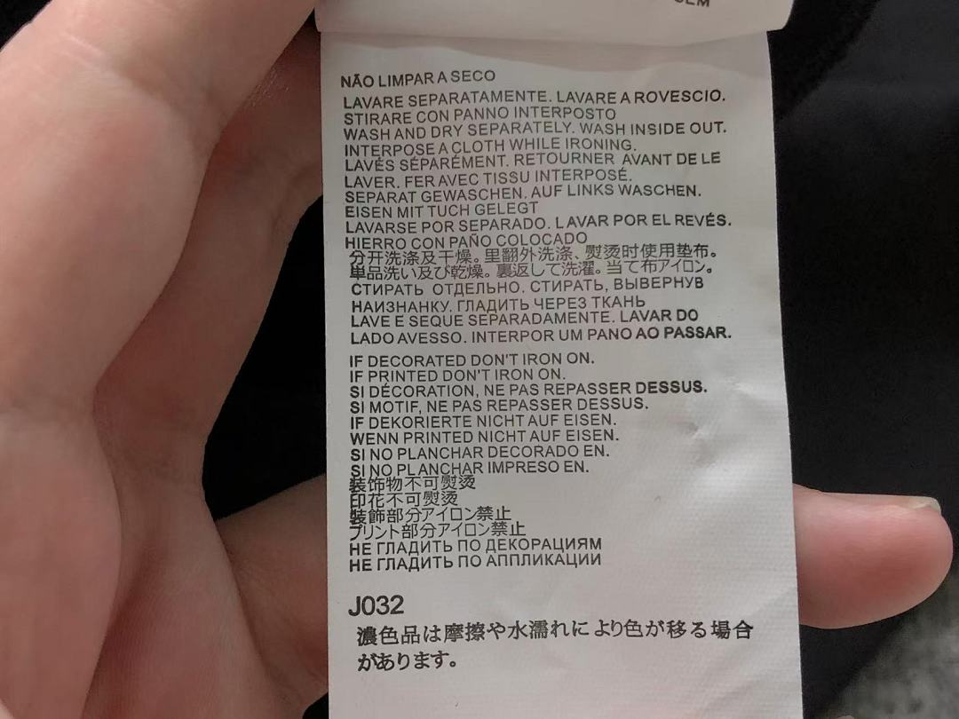 On Running 165 MAISON MARGIELA HOODIE 5123022162 (Im 170Cm 60Kg I Wear Size 44 In The Phot) - Image 23