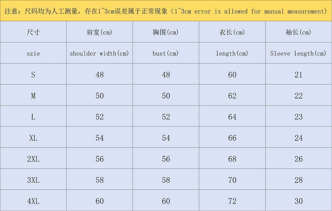 Nike 105 N⭐K⭐ T-SHIRT 4206111177 (Im 170Cm 60Kg I Wear Size M In The Phot) - Image 2