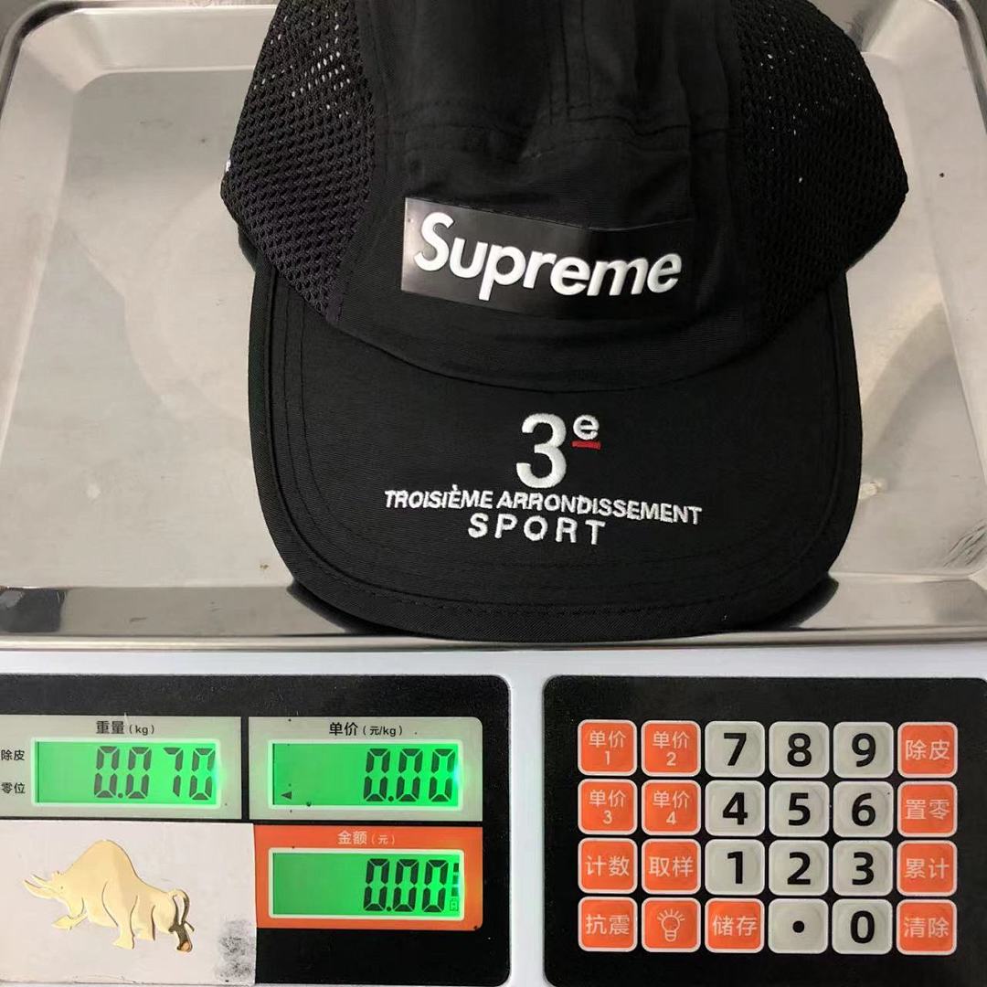 Supreme 98 S⭐⭐R⭐⭐E - Image 36